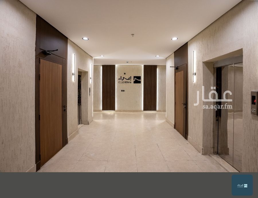 5 bedroom apartment in Al Hamra, Eastern Province 3