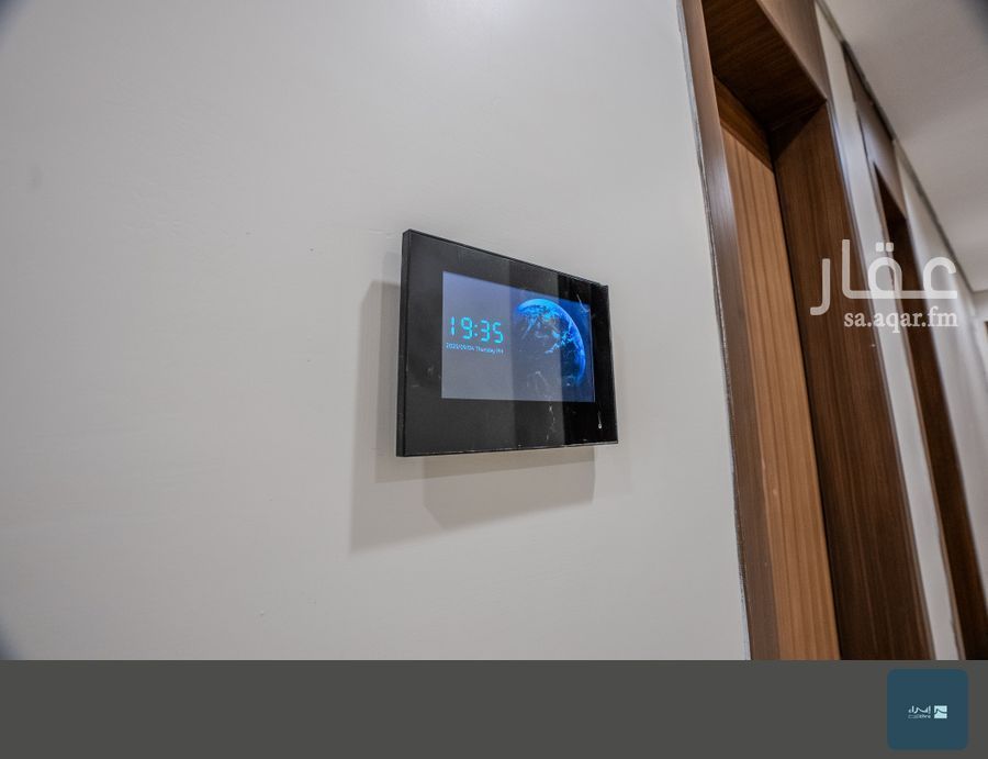 5 bedroom apartment in Al Hamra, Eastern Province 26
