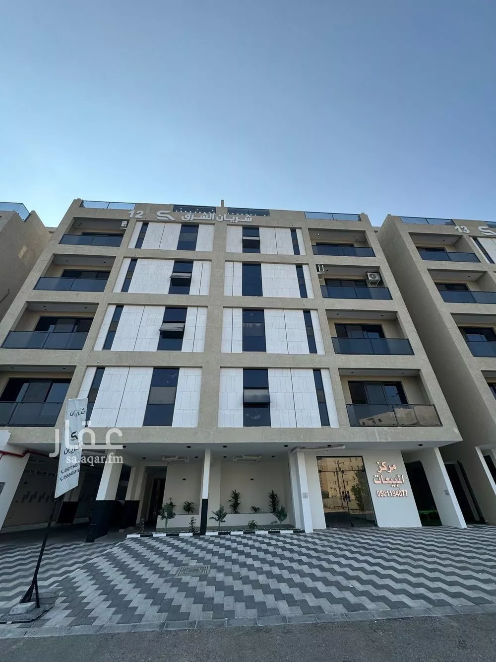 3 bedroom apartment in Al Hamra 8