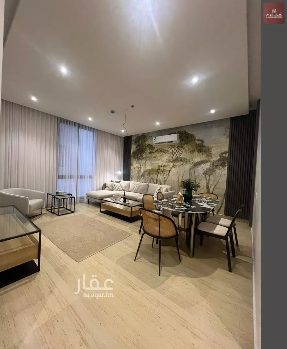 4 bedroom apartment in Al Hamra 2