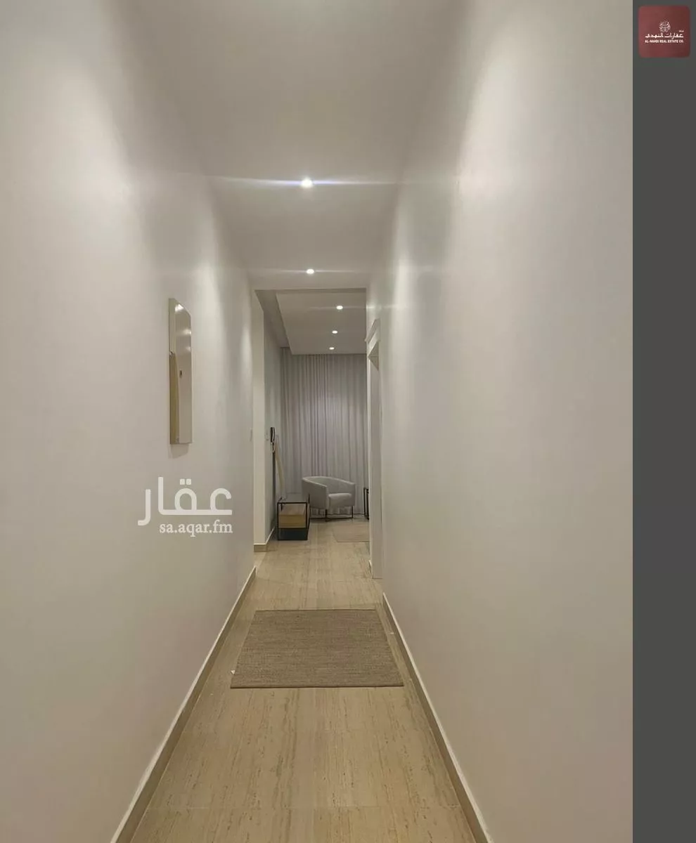 4 bedroom apartment in Al Hamra 6