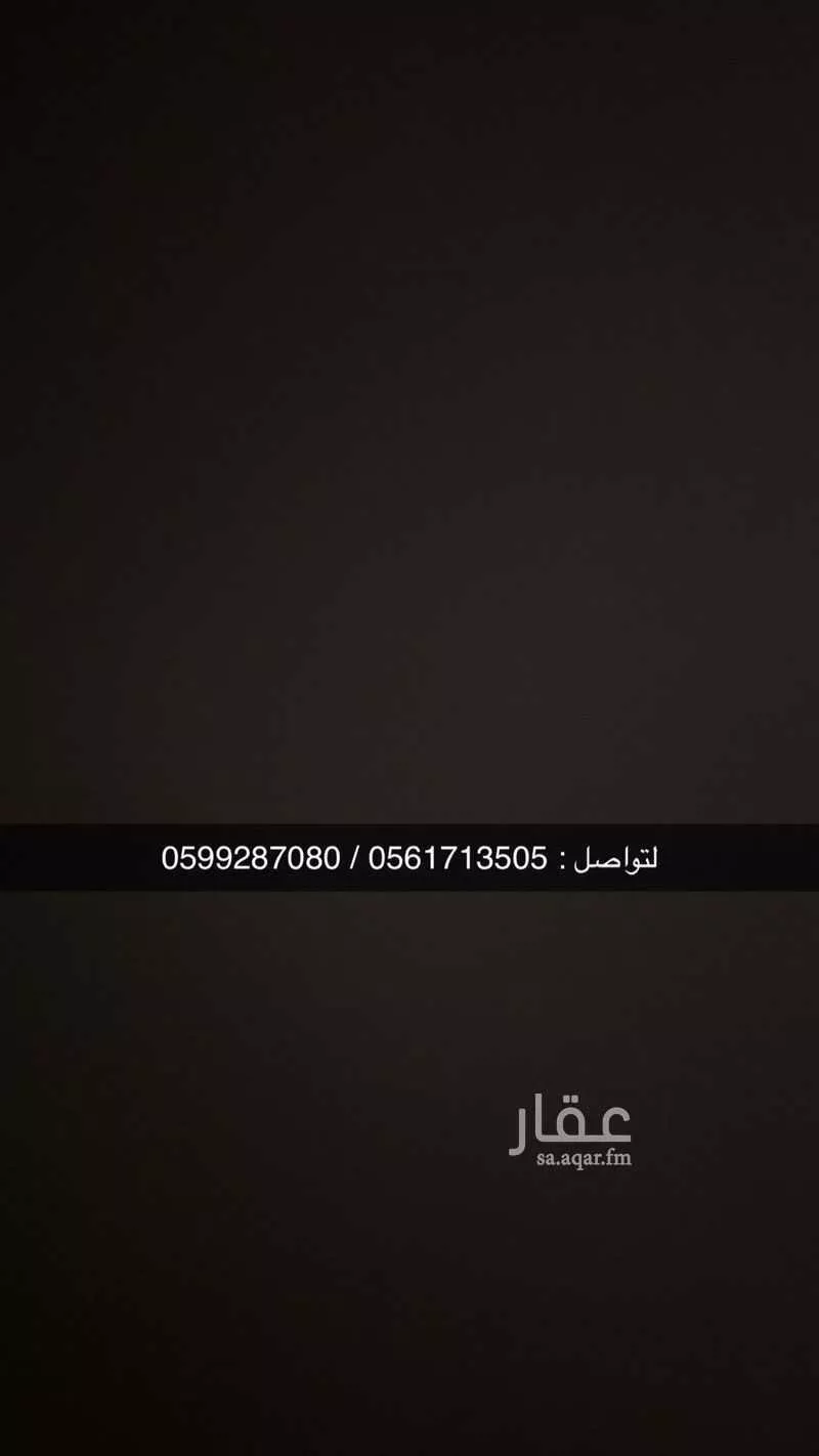 3 bedroom apartment in Al Hamra, Eastern Province 11