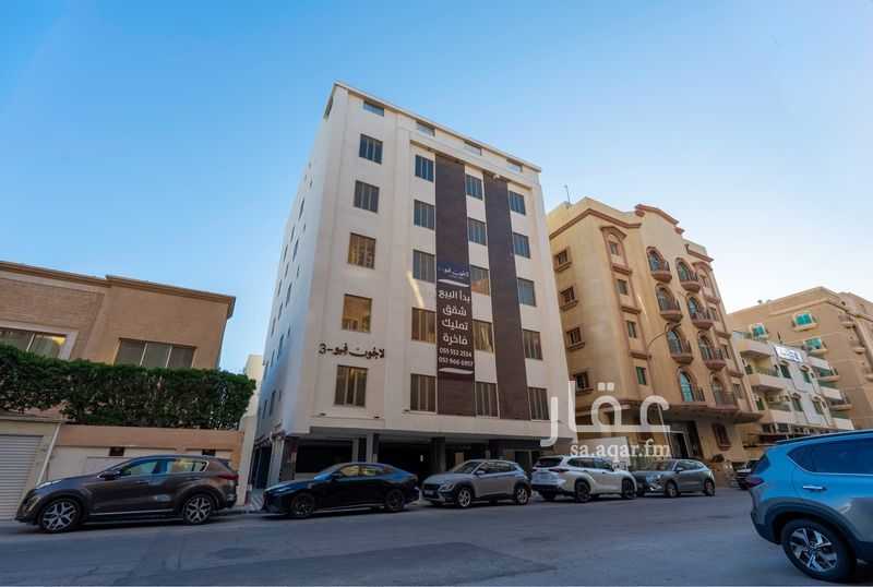 3 bedroom apartment in Al Bandariyah, Eastern Province 12