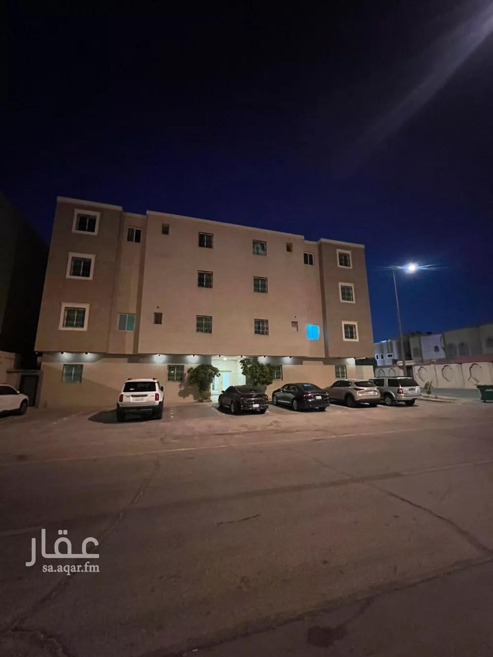 شقة 4 غرف في الخليج، الرياض