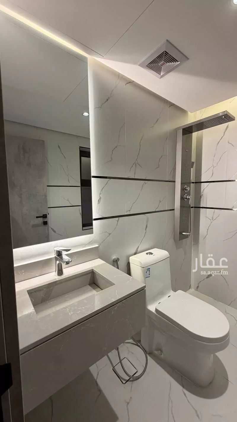 3 bedroom apartment in Al Hamra 11