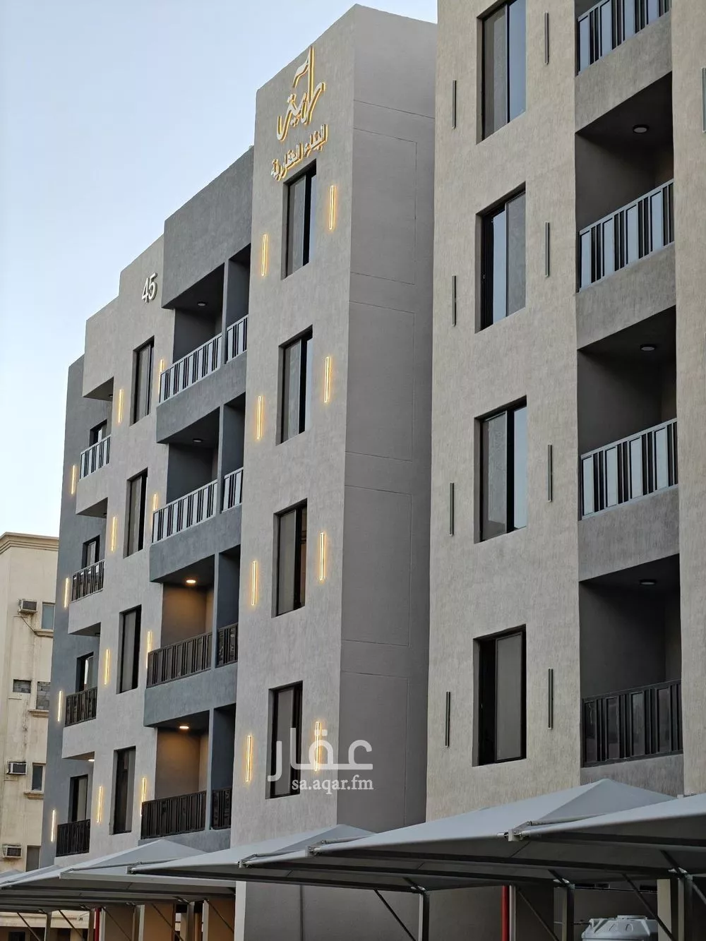 5 bedroom apartment in Al Hamra 2