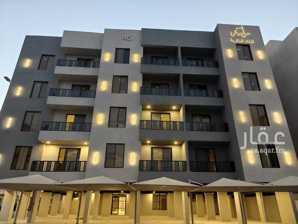 5 bedroom apartment in Al Hamra 13