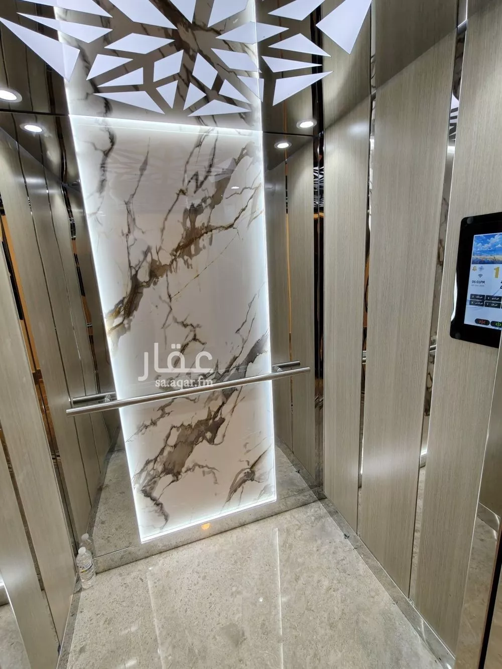 5 bedroom apartment in Al Hamra 15