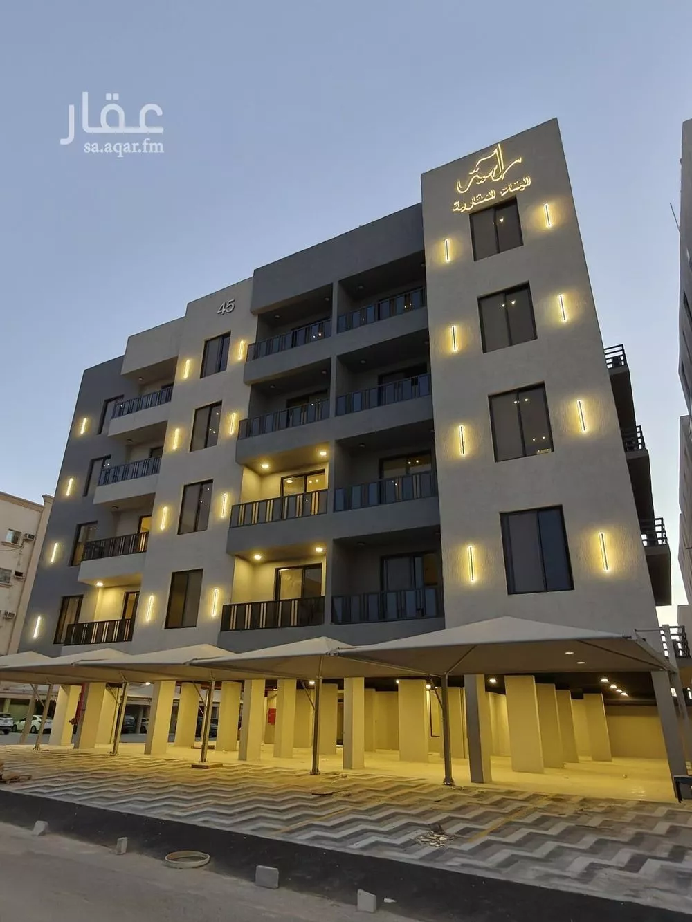 5 bedroom apartment in Al Hamra 8