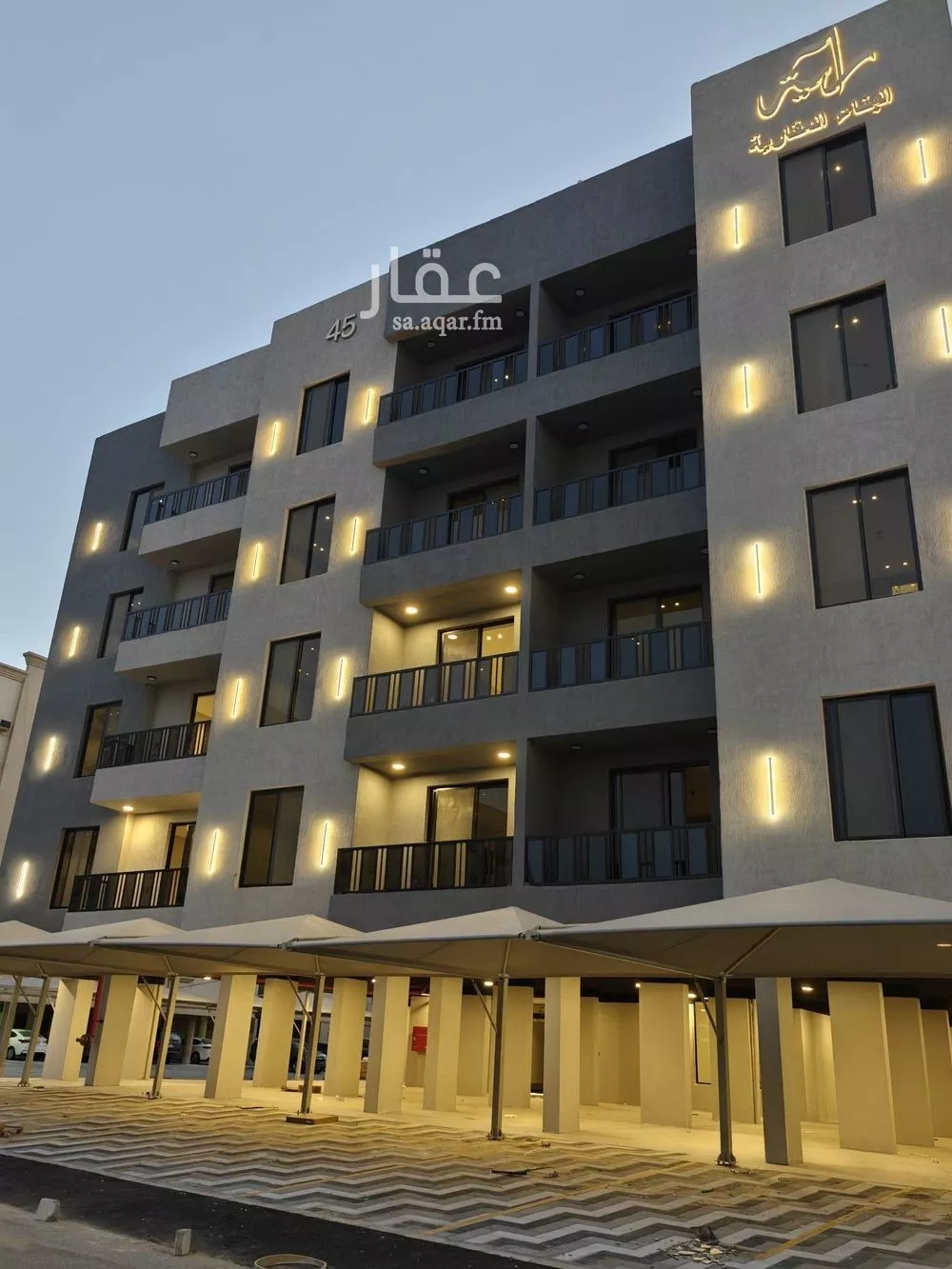 5 bedroom apartment in Al Hamra 9