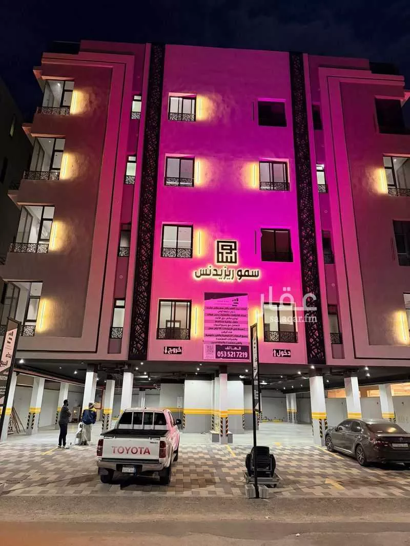 10 bedroom apartment in Al Hamra 2