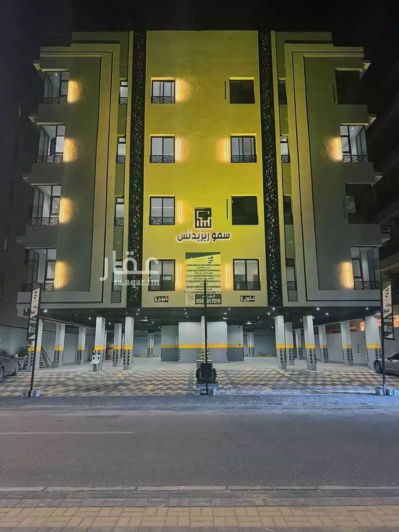 10 bedroom apartment in Al Hamra 3