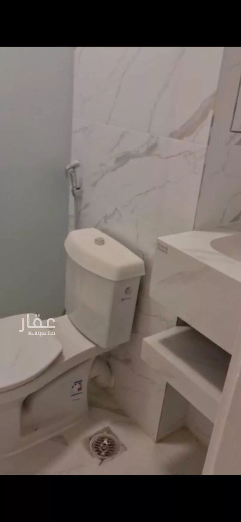 5 bedroom apartment in Ibn Sina 3