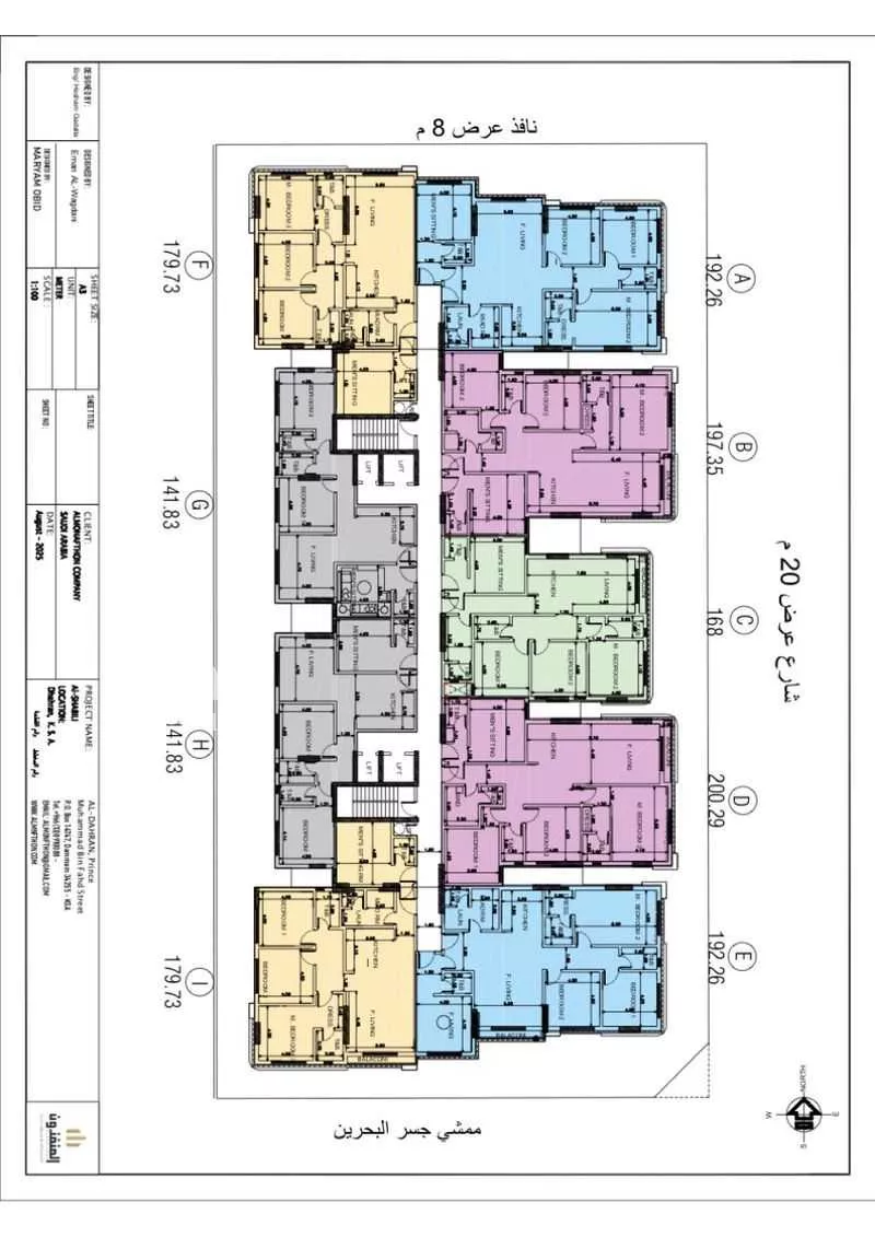 3 bedroom apartment in Al Hamra 6