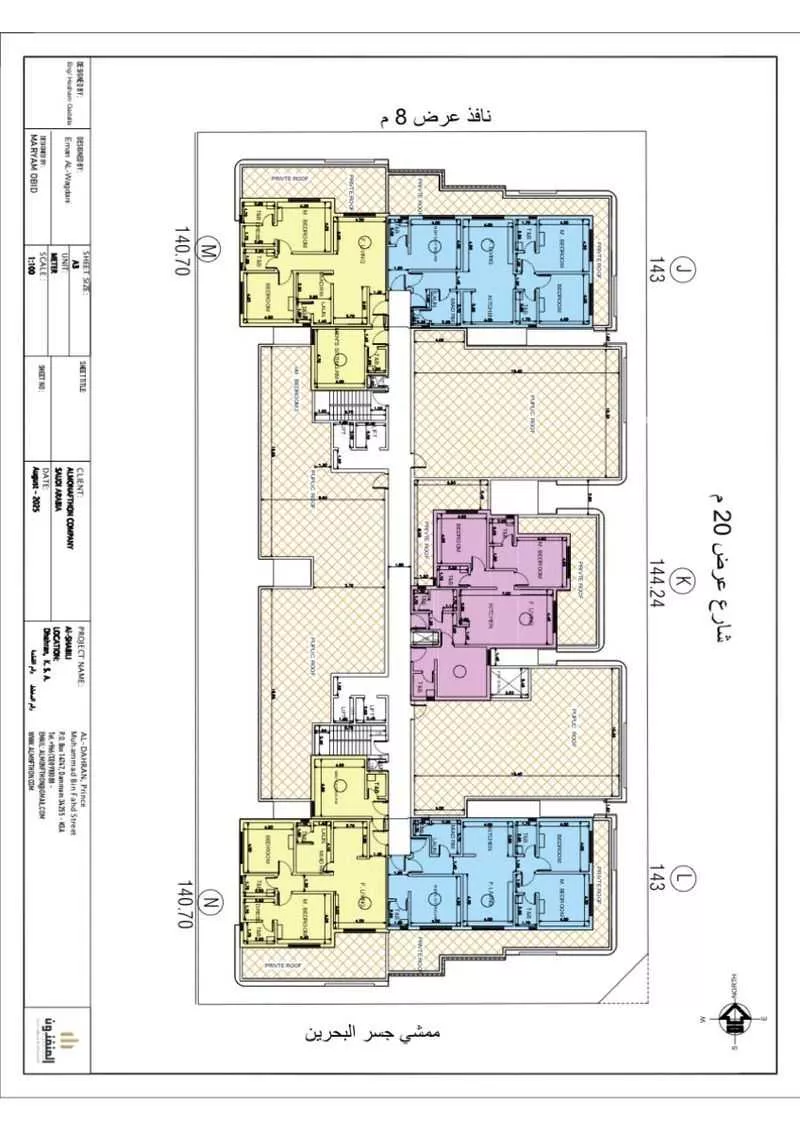 3 bedroom apartment in Al Hamra 7
