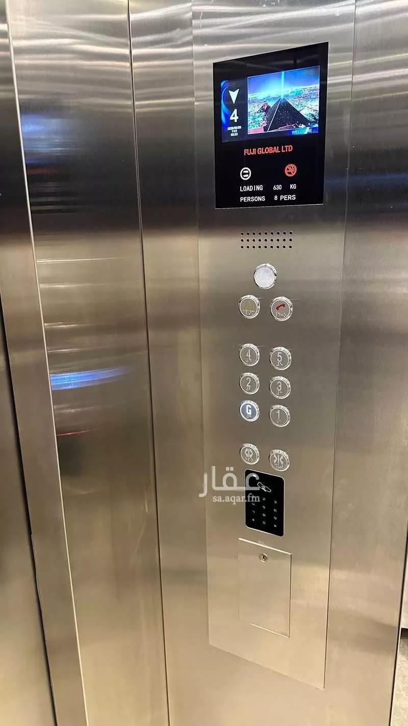 شقة 4 غرف في النهضة، جدة 2