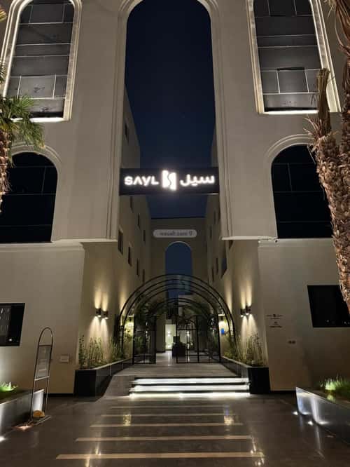 شقة 3 غرف في الندى 1