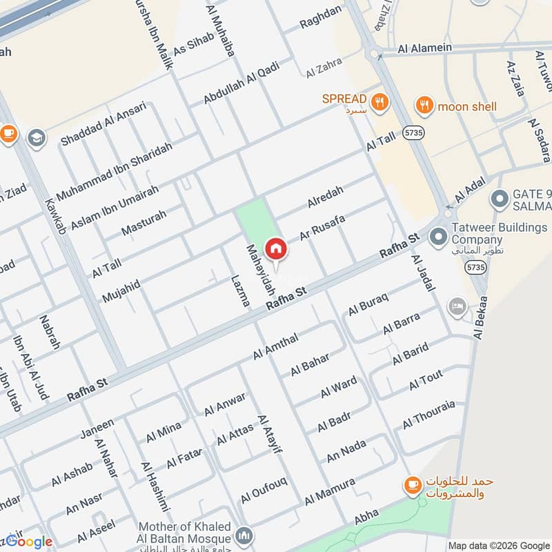 7 bedroom villa in Al Wahah, Riyadh 34