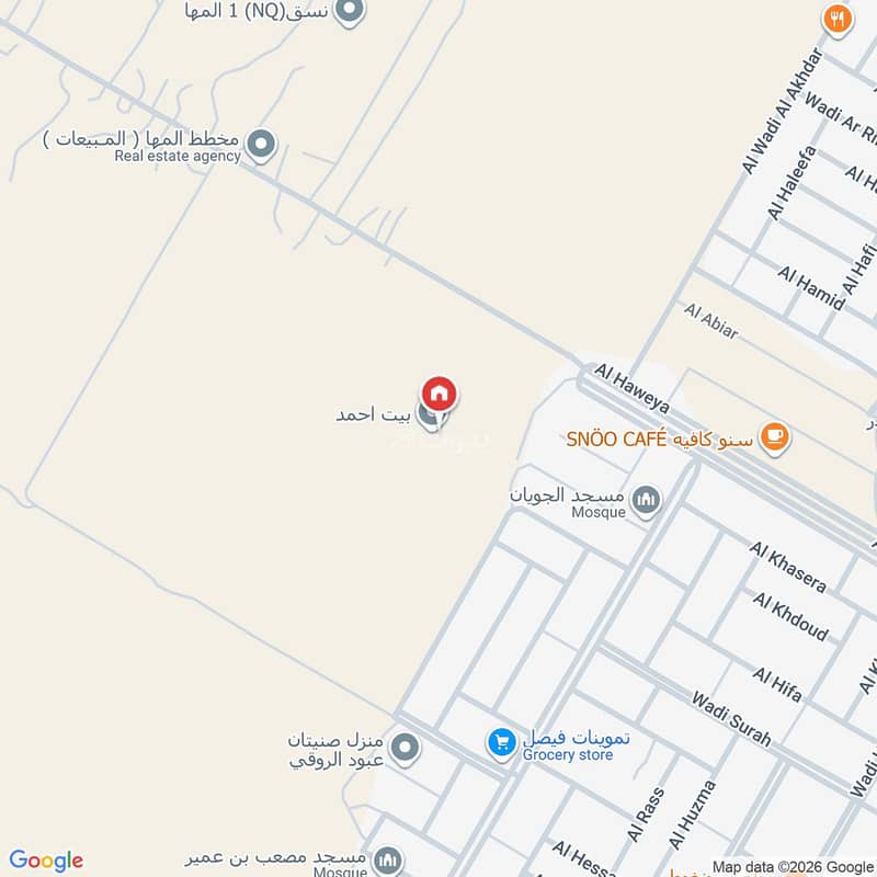 4 bedroom apartment in Dahiat Namar, Riyadh 17