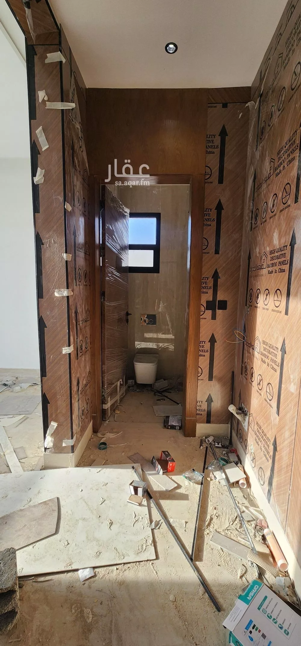 4 bedroom floor in Dhahrat Namar 5