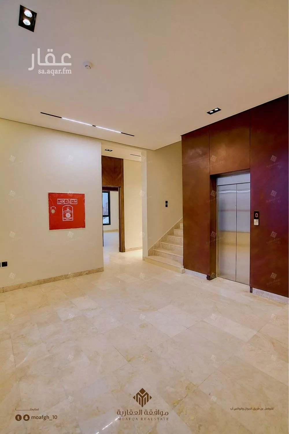 3 bedroom apartment in Al Mahdiyyah 8