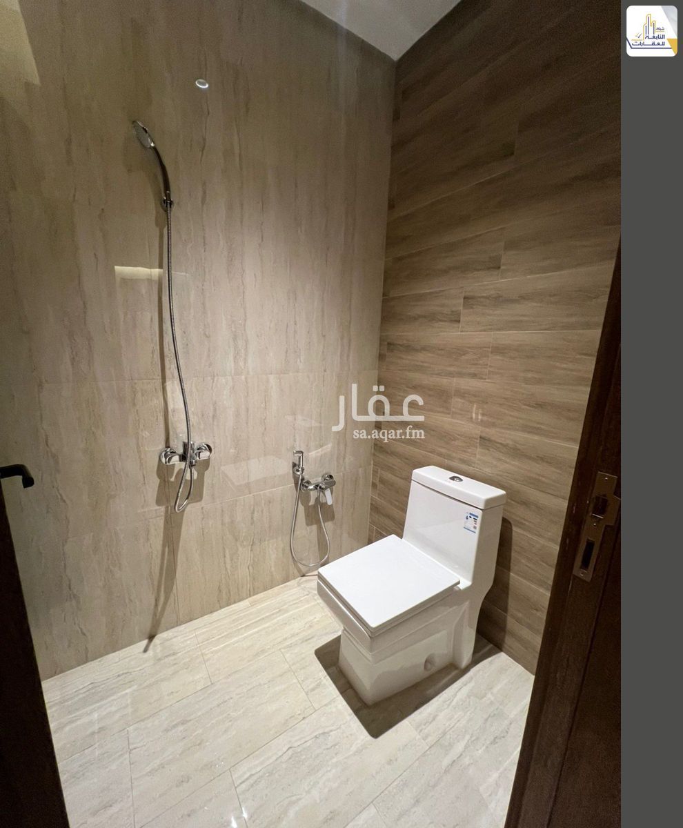 شقة 4 غرف في القدس، الرياض 9