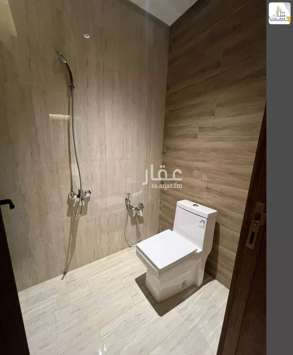 شقة 4 غرف في القدس 9