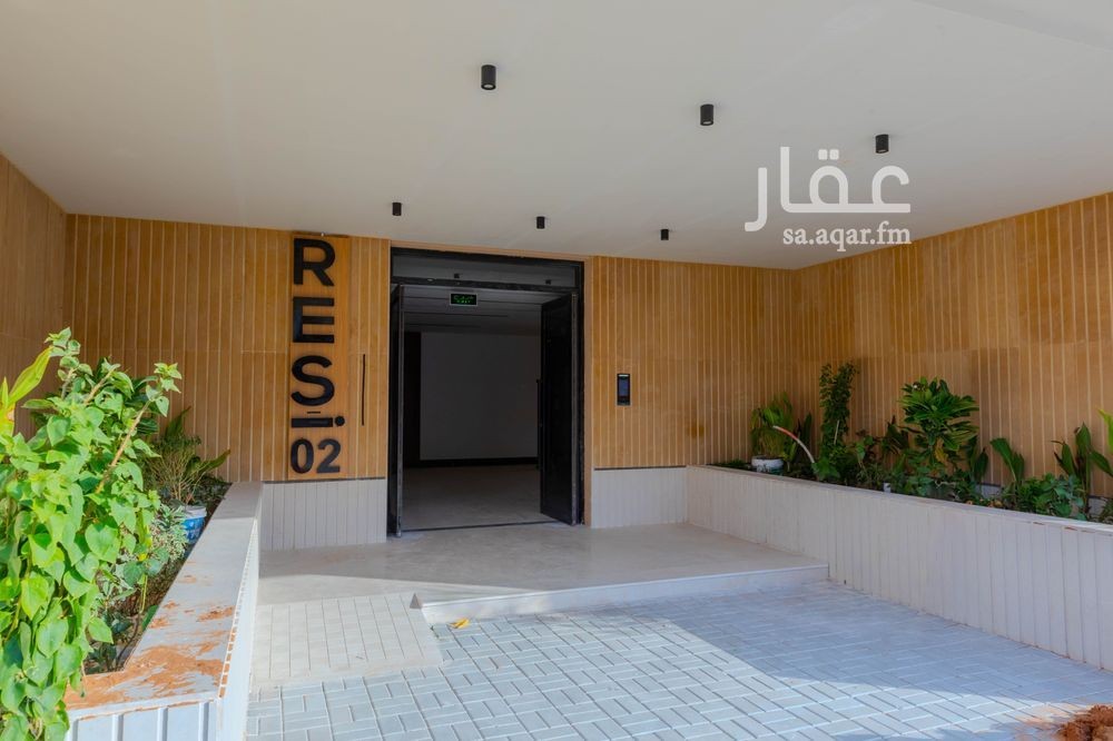 شقة 2 غرف في النرجس، الرياض 7