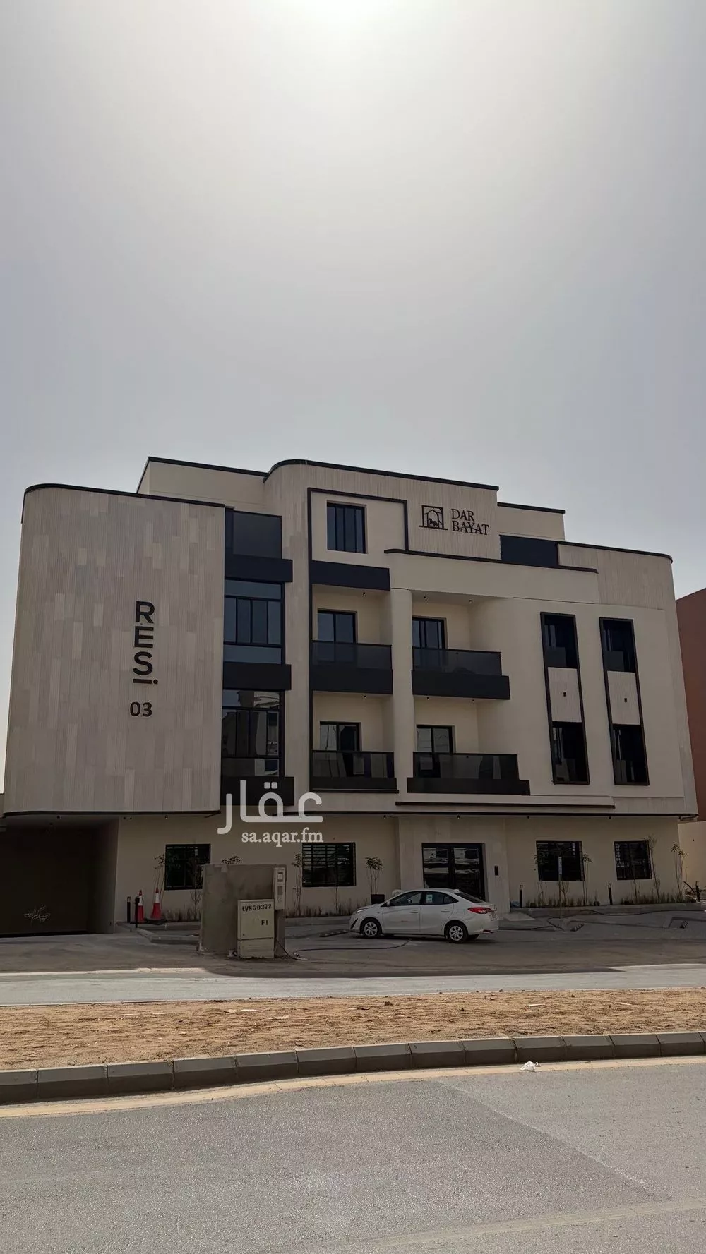 2 bedroom apartment in Hittin 11