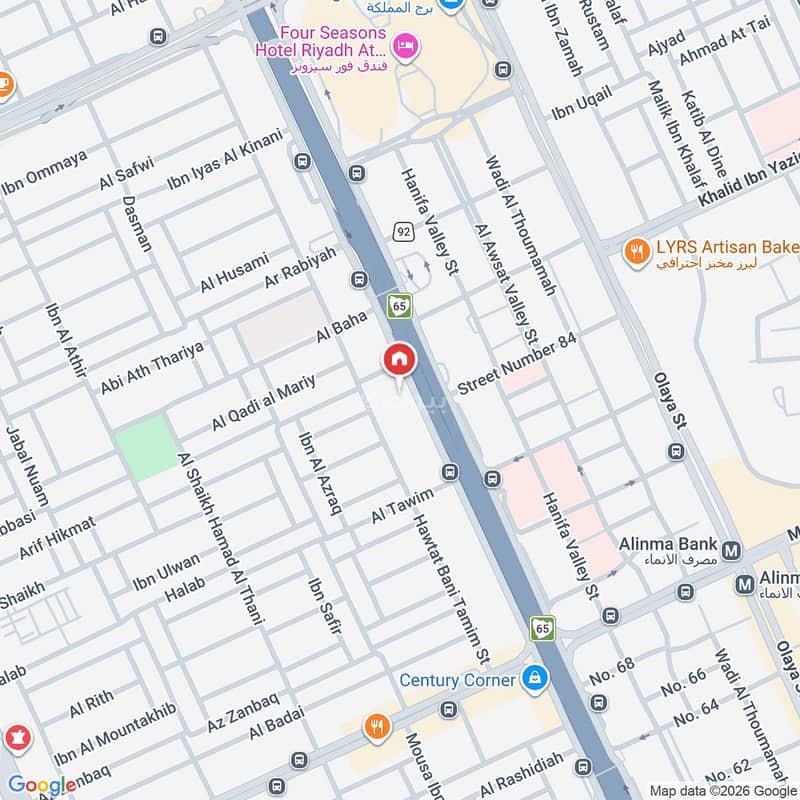 office in Al Olaya, Riyadh 18