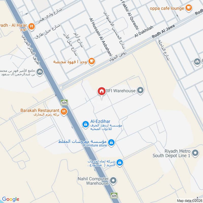 warehouse in Ad Dar Al Baida, Riyadh 10