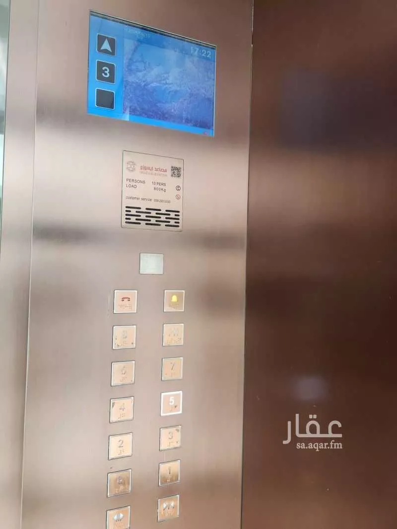 شقة 4 غرف في الخور، الخبر 27