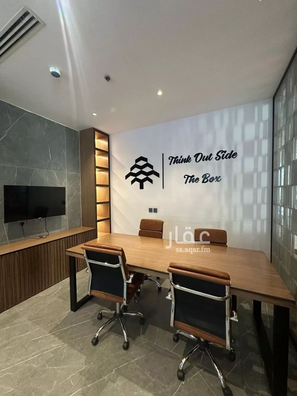 3 bedroom apartment in Al Rimal 11