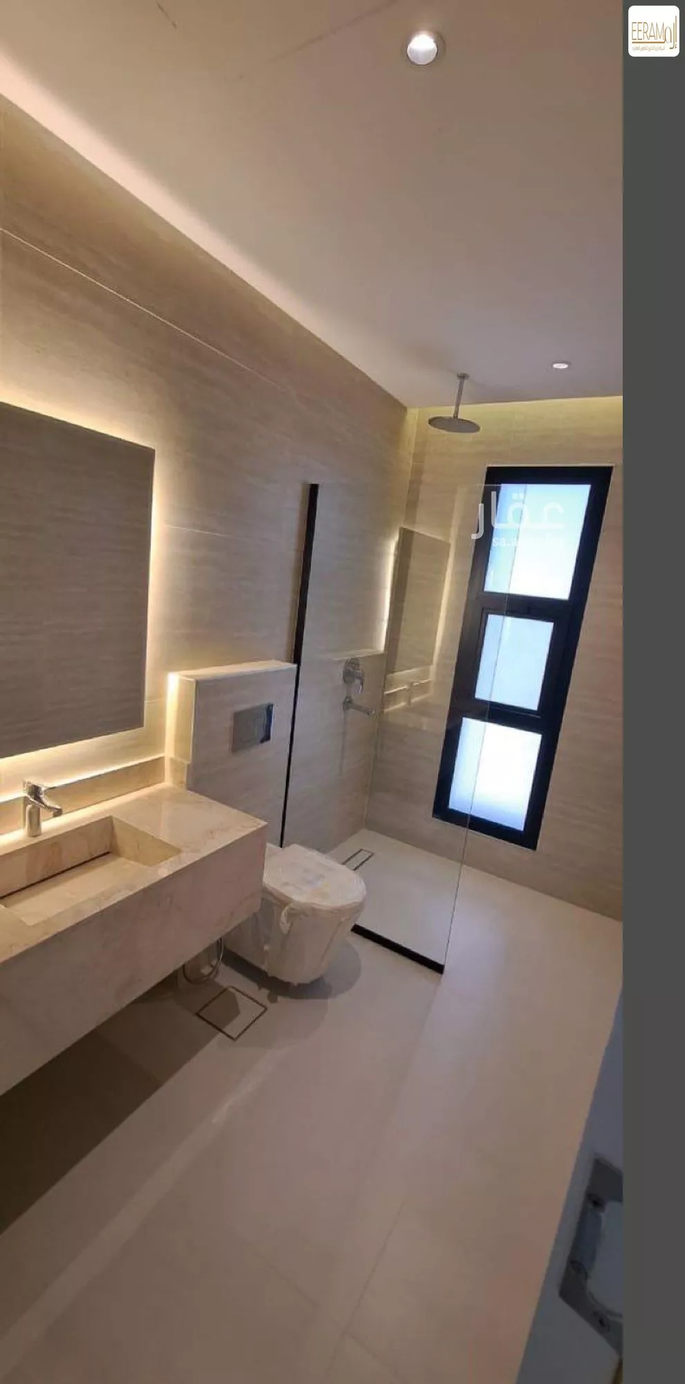 3 bedroom apartment in Al Qairawan 7