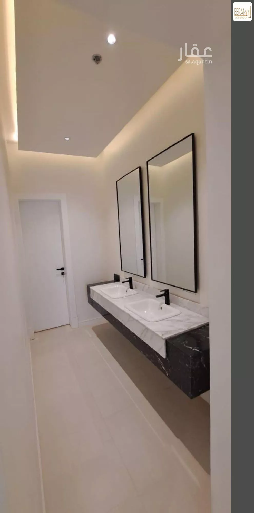 3 bedroom apartment in Al Qairawan 8