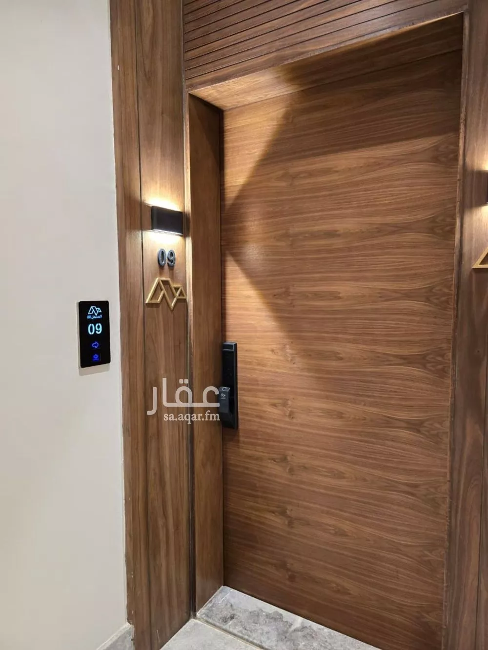 شقة 3 غرف في الروضة، الرياض 11