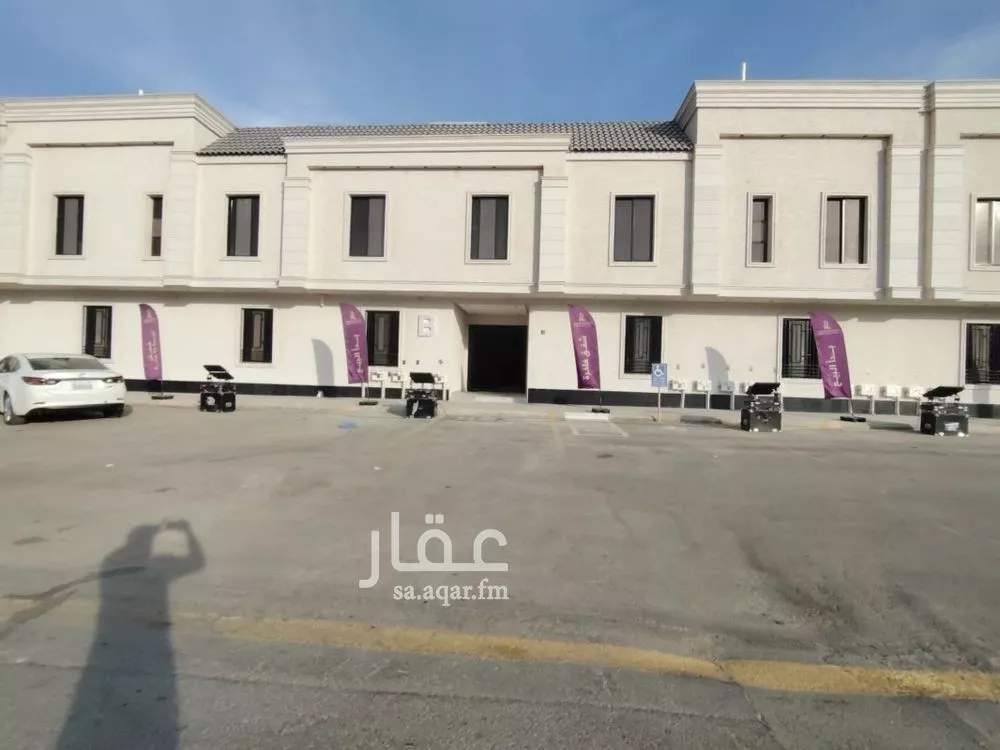 شقة 3 غرف في طويق 2