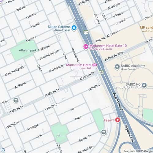 شقة 2 غرف في الفلاح 3