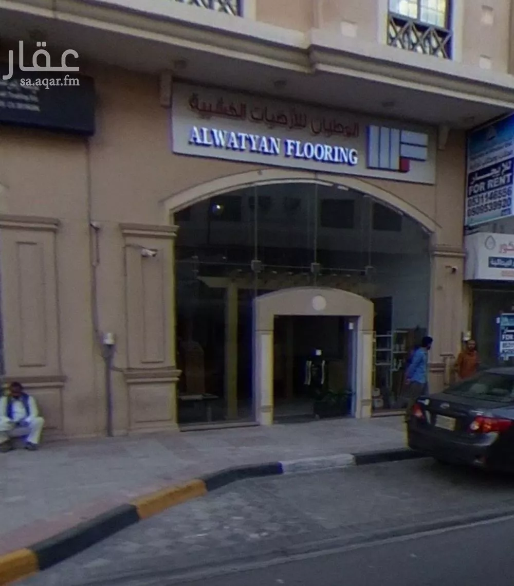 shop in North Al Khobar, Eastern Province 2