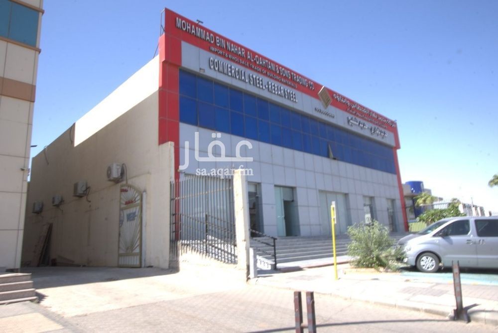 4 bedroom office in Al Jazirah, Riyadh 2