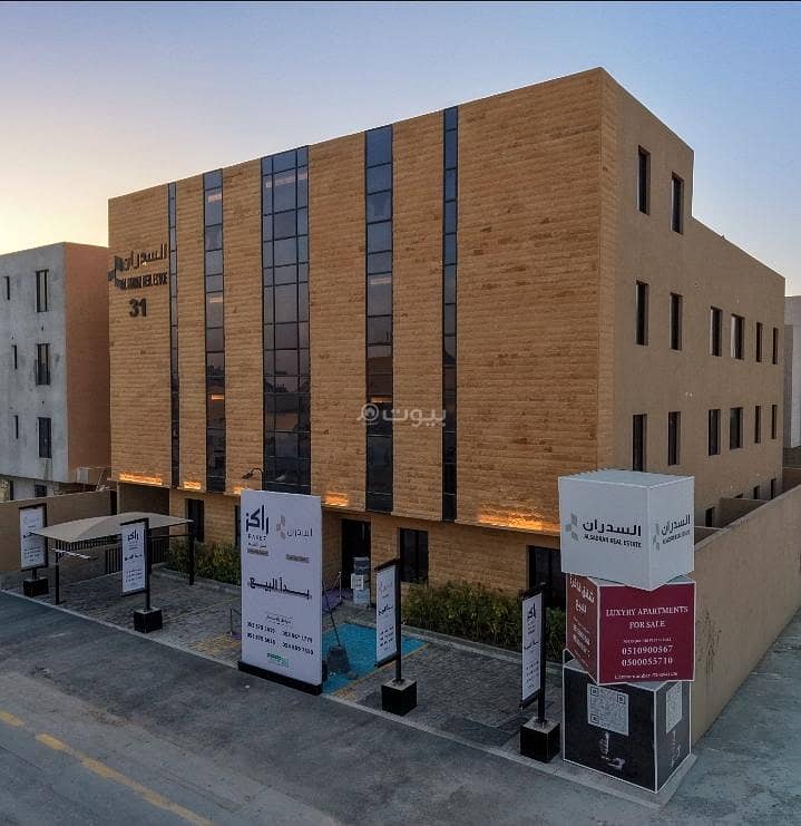 شقة  في العارض، الرياض 2