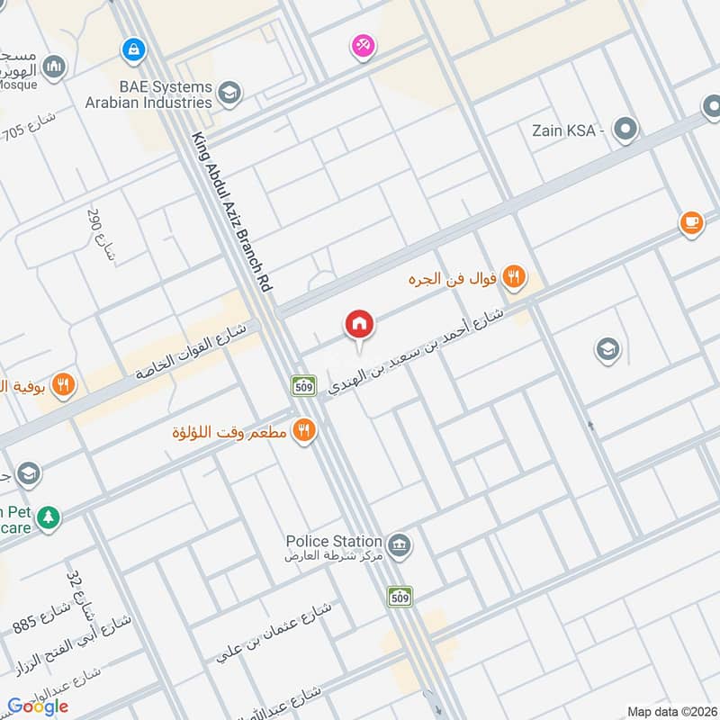 شقة  في العارض، الرياض 29
