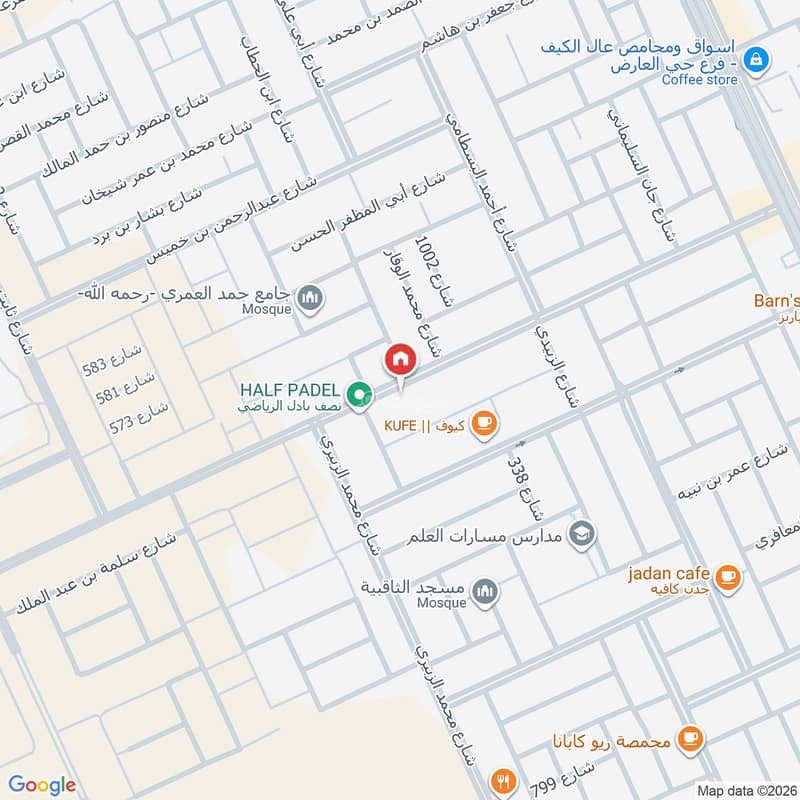 شقة  في العارض، الرياض 2