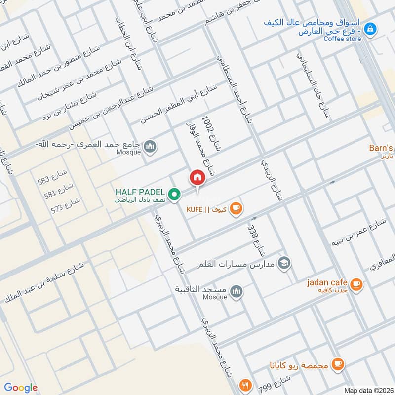 شقة  في العارض، الرياض 22