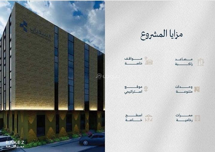 شقة  في العارض، الرياض 23