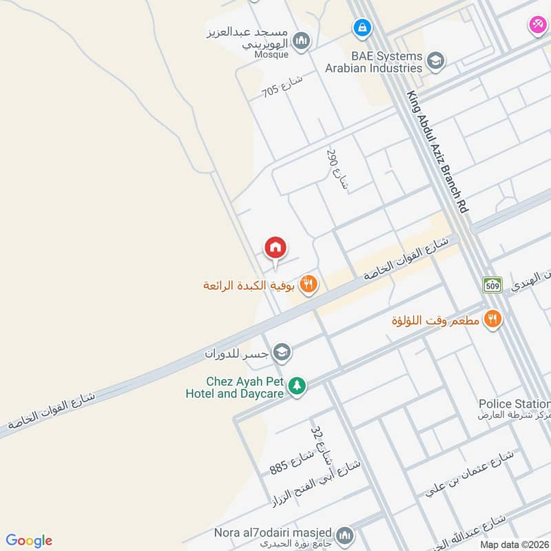 شقة  في العارض، الرياض 25