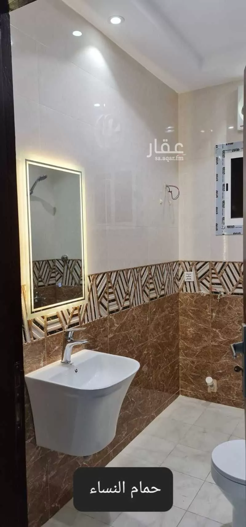 5 bedroom apartment in Al Muntazah, Jeddah 2