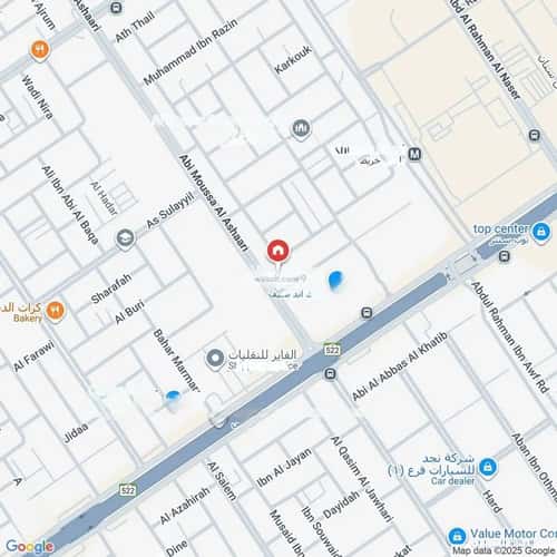 شقة 1 غرف في الأندلس، الرياض 8