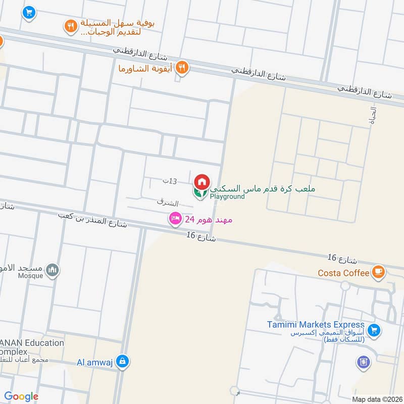 6 bedroom villa in Al Amwaj, Eastern Province 4