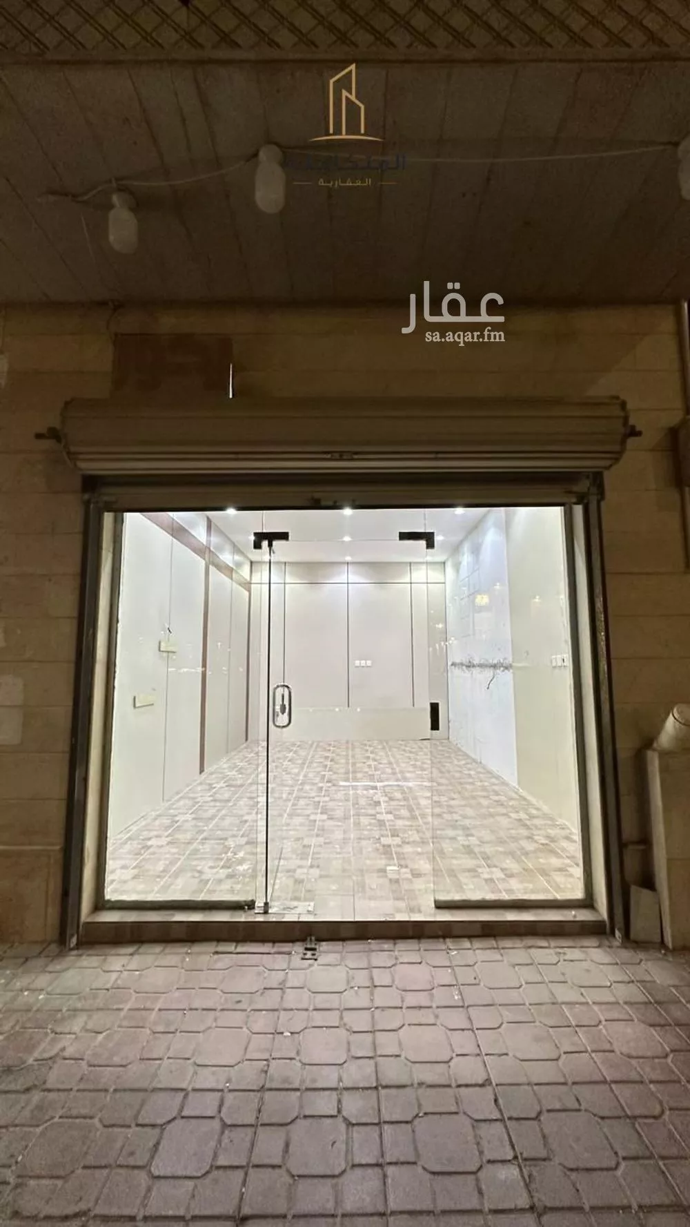 shop in Al Aziziyah, Madinah 5